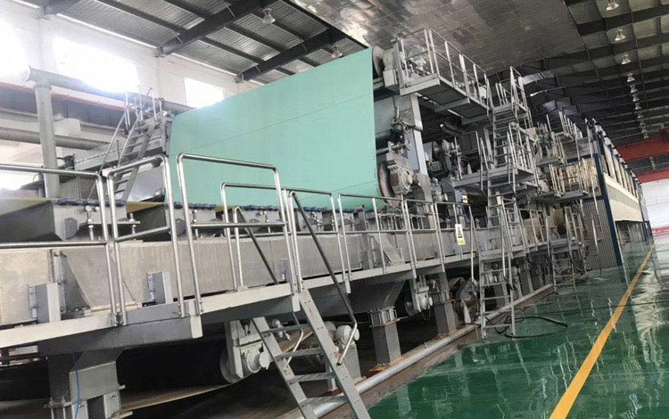 Art Paper And Coated White Board Paper Production Line